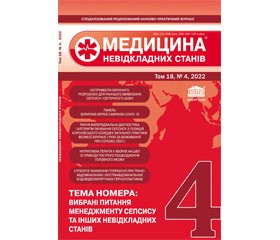 PDF печатного экземпляра