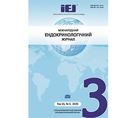 PDF друкованого примірника