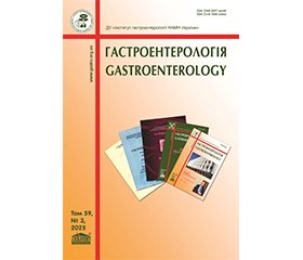 PDF друкованого примірника