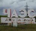 Чернобыльская авария и йодная недостаточность как факторы риска тиреоидной патологии у населения пострадавших регионов Украины